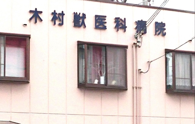 施設写真13