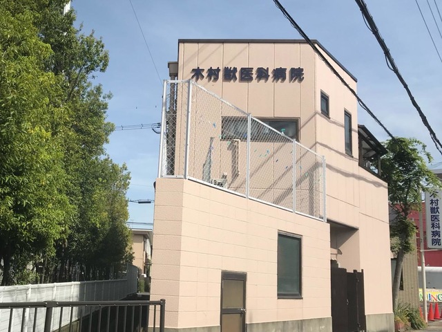 施設写真12