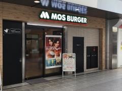 モスバーガー　いずみ中央駅店