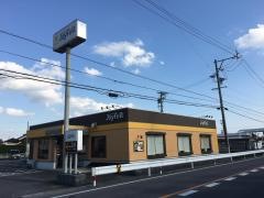 ジョイフル 幡豆一色店