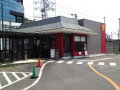 マクドナルド　西尾口店