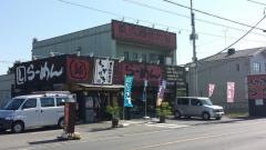 しゃかりきらーめん川口店