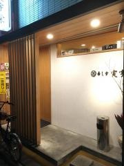 寿し幸　実宇栄
