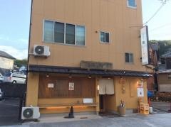 いしかわ