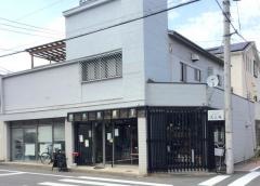 舶来茶屋天正庵