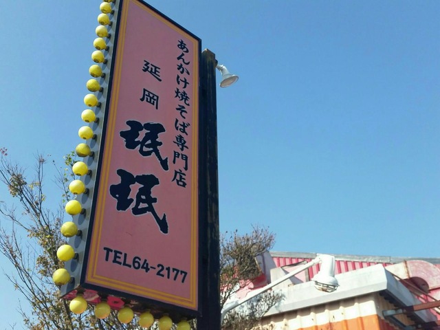 画像7