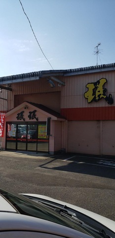 画像3
