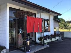和風レストラン藤