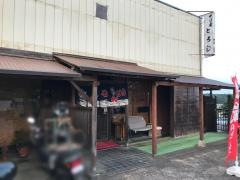 とろじ