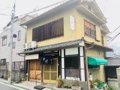 今川食堂