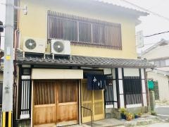 今川食堂