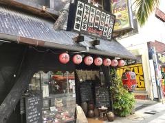 あんまー家