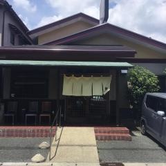 勢川　つつじが丘店