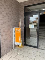 ＩＴＴＯ個別指導学院　東加古川校