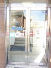 個別指導塾の明光義塾桑名教室