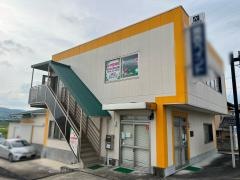 みや整体院