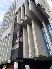 整体治療院健生