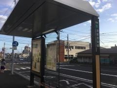 「東郵便局前」バス停留所