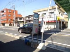 「堀の内三丁目」バス停留所