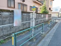 「影沢」バス停留所