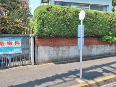 「成瀬台三丁目」バス停留所