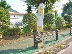 「北相中学校前」バス停留所