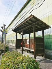 「木材団地」バス停留所