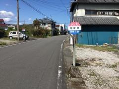 「南新町」バス停留所