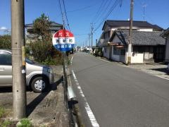 「南新町」バス停留所