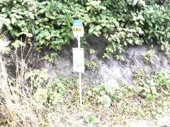 「生栗須」バス停留所