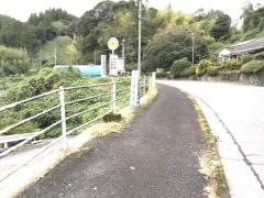 「生栗須」バス停留所