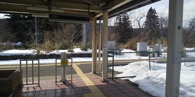 熊ケ根駅