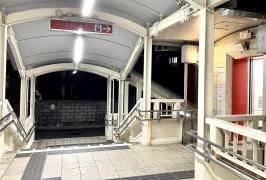 首里駅