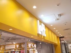 池袋サンシャインシティロフト