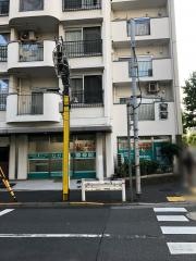 なかしん整骨院