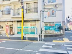 なかしん整骨院