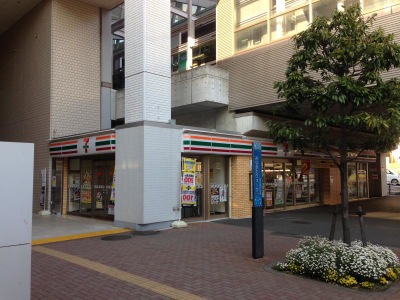 マーケットピア セブンイレブン 横浜センター北駅店 横浜市都筑区中川中央