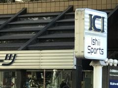 石井スポーツ　横浜店