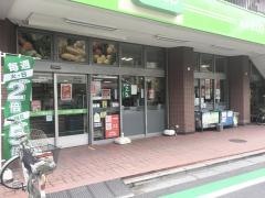 ミニコープ日暮里店