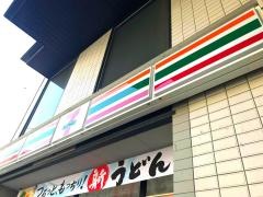 セブンイレブン　鹿児島上之園町