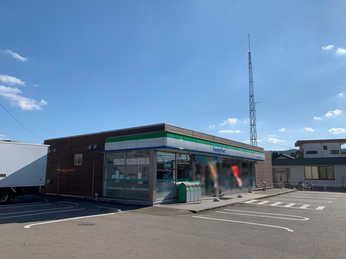 ファミリーマート富山八尾福島店