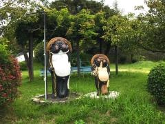 大角氏庭園