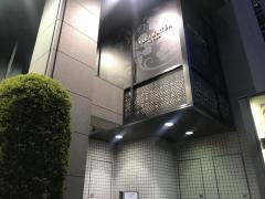 ホテルアラマンダ青山