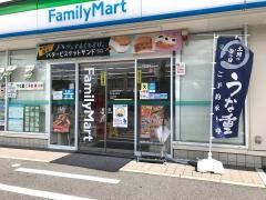 ファミリーマート　名北新沼町店