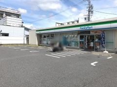 ファミリーマート　名北新沼町店