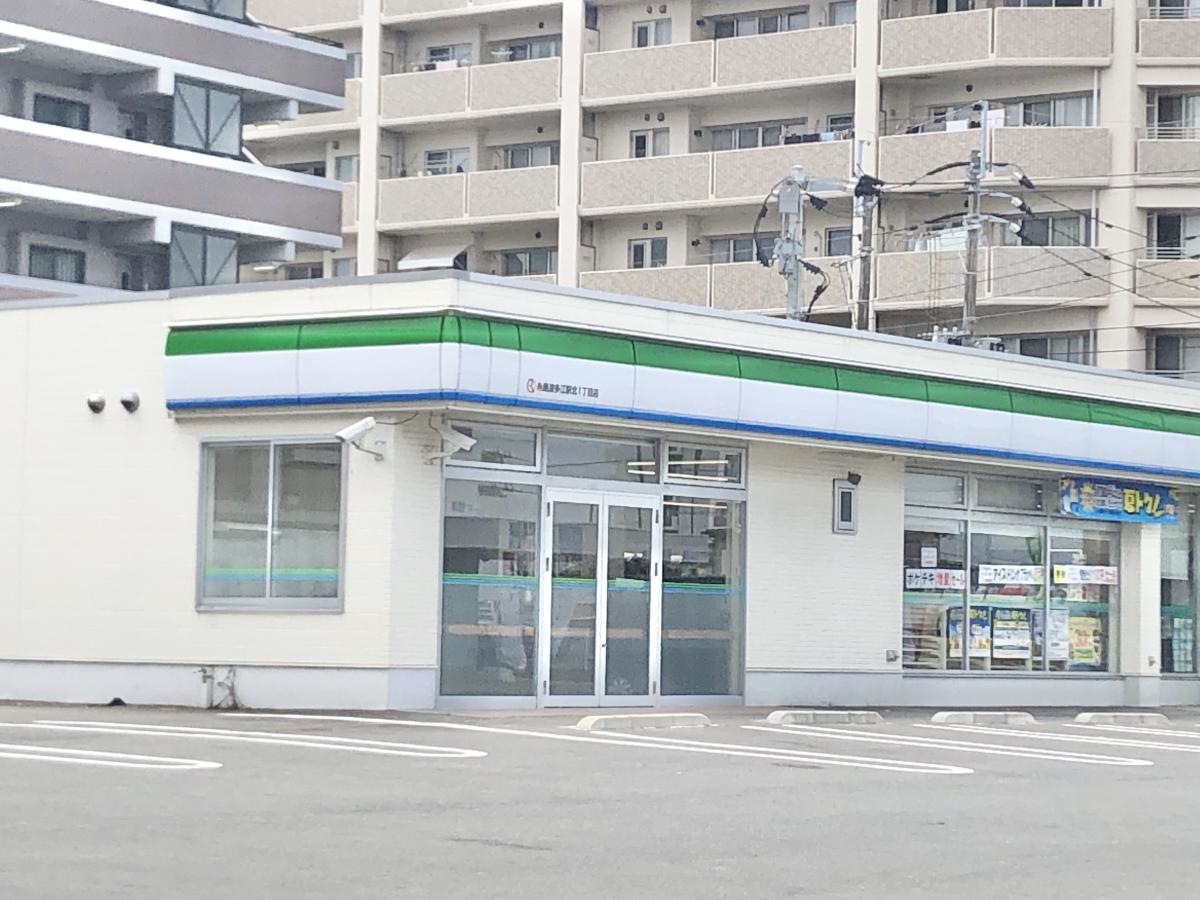 ファミリーマート　糸島波多江駅北１丁目店