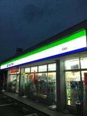 ファミリーマート　大原店