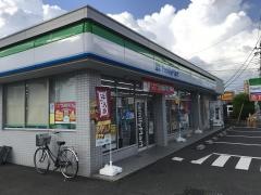 ファミリーマート　大原店