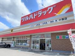 ツルハドラッグ　小国店