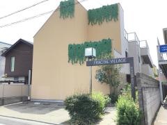 フラクタルビレッジ　大森南